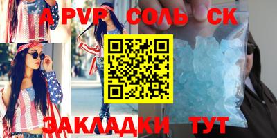 кокаин колумбия Нарткала