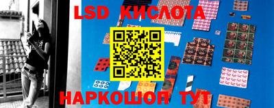 кокаин колумбия Нарткала