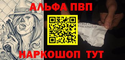 кокаин колумбия Нарткала
