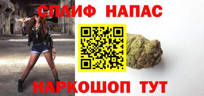 ECSTASY Нальчик