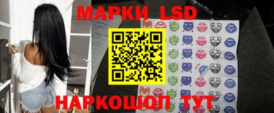 кокаин колумбия Нарткала