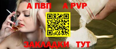 ECSTASY Нальчик