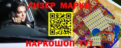 кокаин колумбия Нарткала