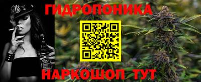 ECSTASY Нальчик