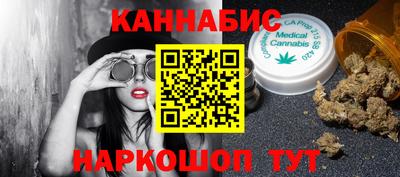 кокаин колумбия Нарткала