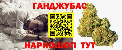 ECSTASY Нальчик