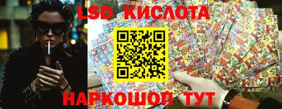 ECSTASY Нальчик