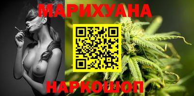 кокаин колумбия Нарткала