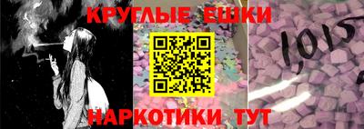 кокаин колумбия Нарткала