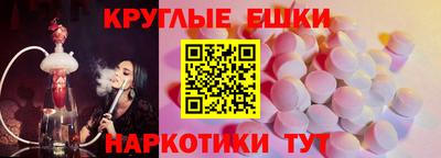 кокаин колумбия Нарткала