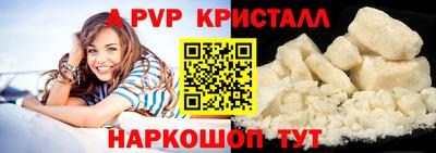 кокаин колумбия Нарткала
