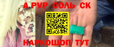 кокаин колумбия Нарткала
