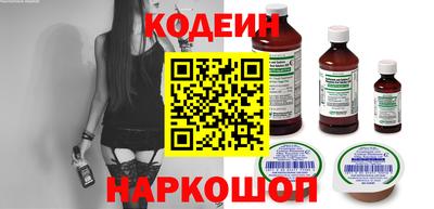 ECSTASY Нальчик