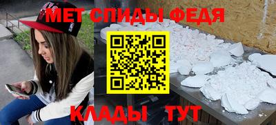 ECSTASY Нальчик