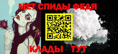 ECSTASY Нальчик