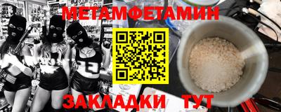 ECSTASY Нальчик