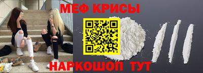 ECSTASY Нальчик