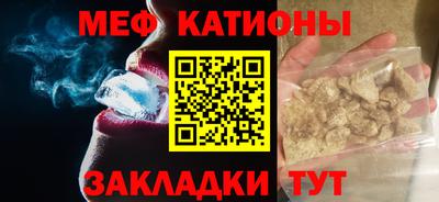 кокаин колумбия Нарткала