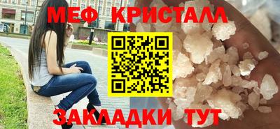 ECSTASY Нальчик