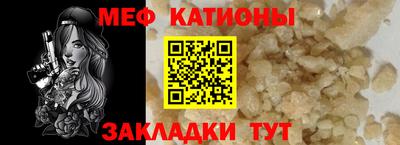 кокаин колумбия Нарткала